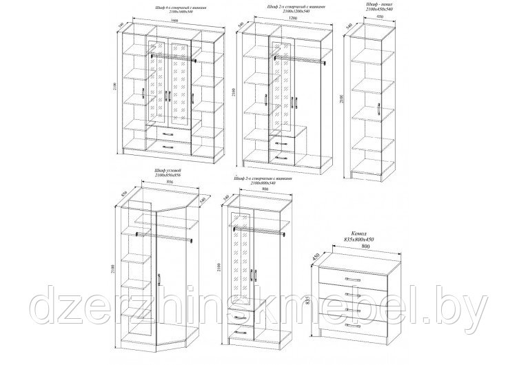 Гостиная ДСВ Мебель Софи №7.Производитель Россия. НМ - фото 3 - id-p154682416