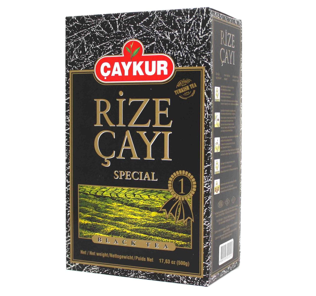 Турецкий черный чай Çaykur rize hediyelik, 500 гр