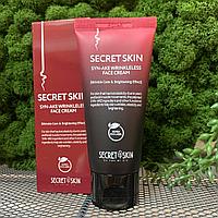 Крем для лица омолаживающий со змеиным ядом SECRET SKIN Syn-ake Wrinkleless Face Cream