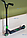 D01 Самокат трюковый Хулиган  (прыжковый), подростковый Hooliga, алюминиевые диски, колесо 360°, до 100 кг, фото 4