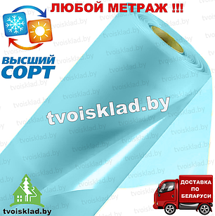 Пленка "СУПЕРАГРО 7" 120 мкм 6 метров ширина в розницу, любой метраж многолетняя светостабилизированная, фото 2
