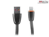 Аксессуар Media Gadget MU-002F USB - Lightning Black MGSNL002LFBK