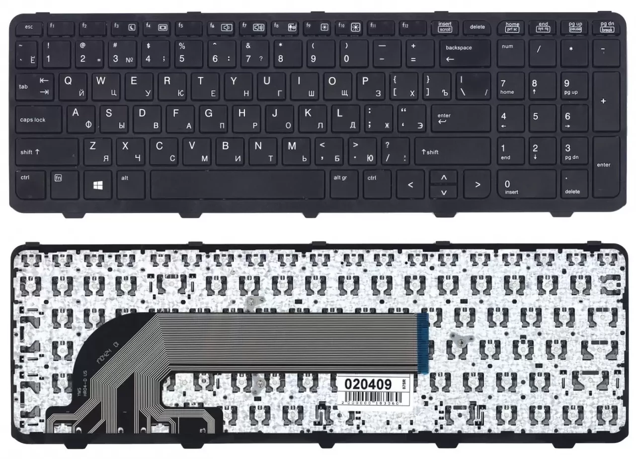 Клавиатура для ноутбука HP ProBook 450 G1, 470 G1, черная с рамкой