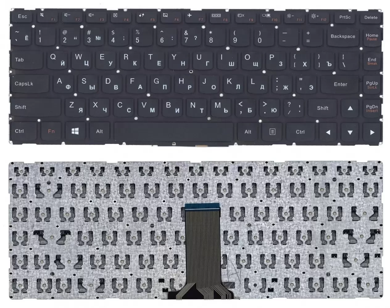 Клавиатура для ноутбука Lenovo IdeaPad Yoga 500-14IBD, черная