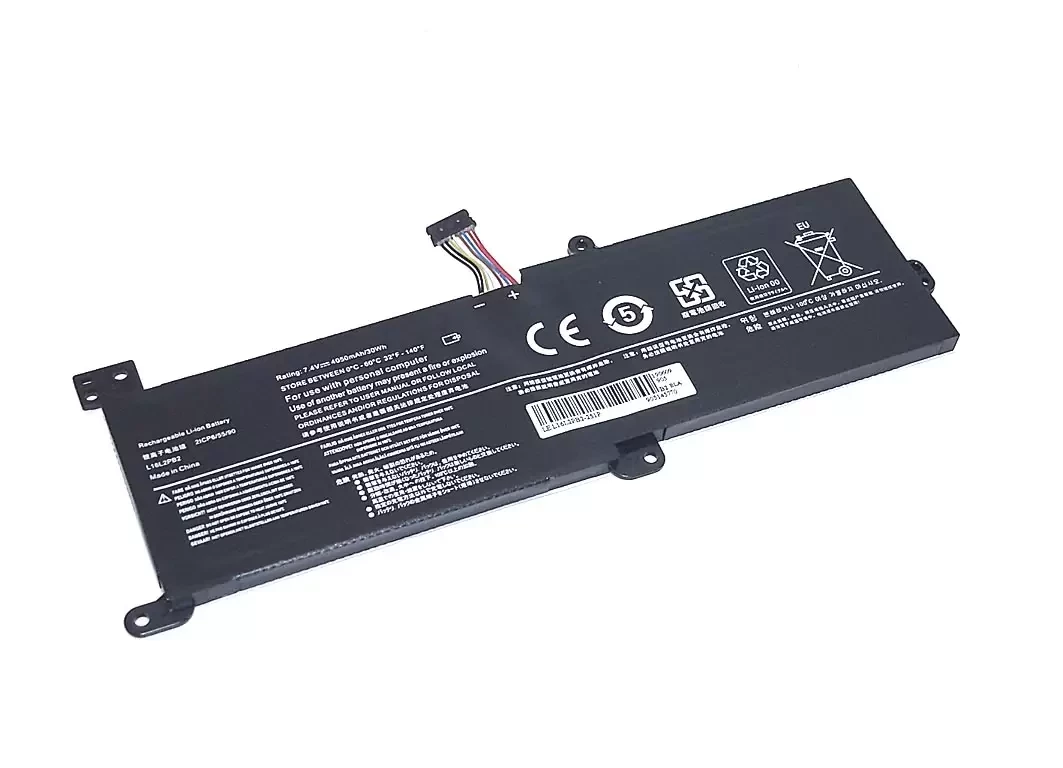 Аккумулятор (батарея) для ноутбука Lenovo IdeaPad 320 (L16L2PB2), 7.4В, 30Wh, черный (OEM)