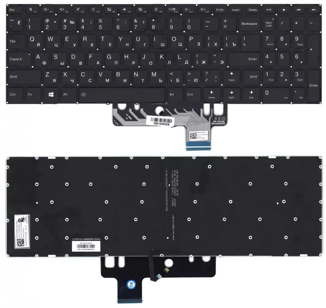Клавиатура для ноутбука Lenovo IdeaPad 310S-15IKB, черная с подсветкой
