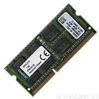 Оперативная память для ноутбука SO-DIMM DDR3L, 8 Гб, 1600 МГц (PC-12800), Kingston