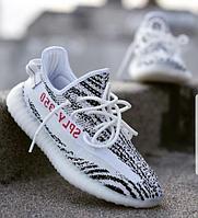 Кроссовки Yeezy Boost 350 V2 Zebra 42