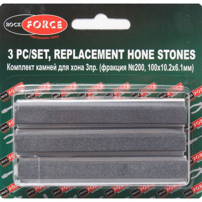 Комплект камней для хона 3пр. (фракция №200, 100х10.2х6.1мм) Rock FORCE RF-9G0901B - фото 1 - id-p154743407