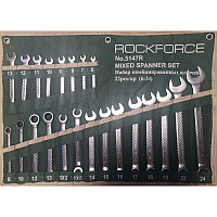 Набор ключей комбинированных, трещоточных, разрезных универсальный 22 предмета на полотне RF-5147R