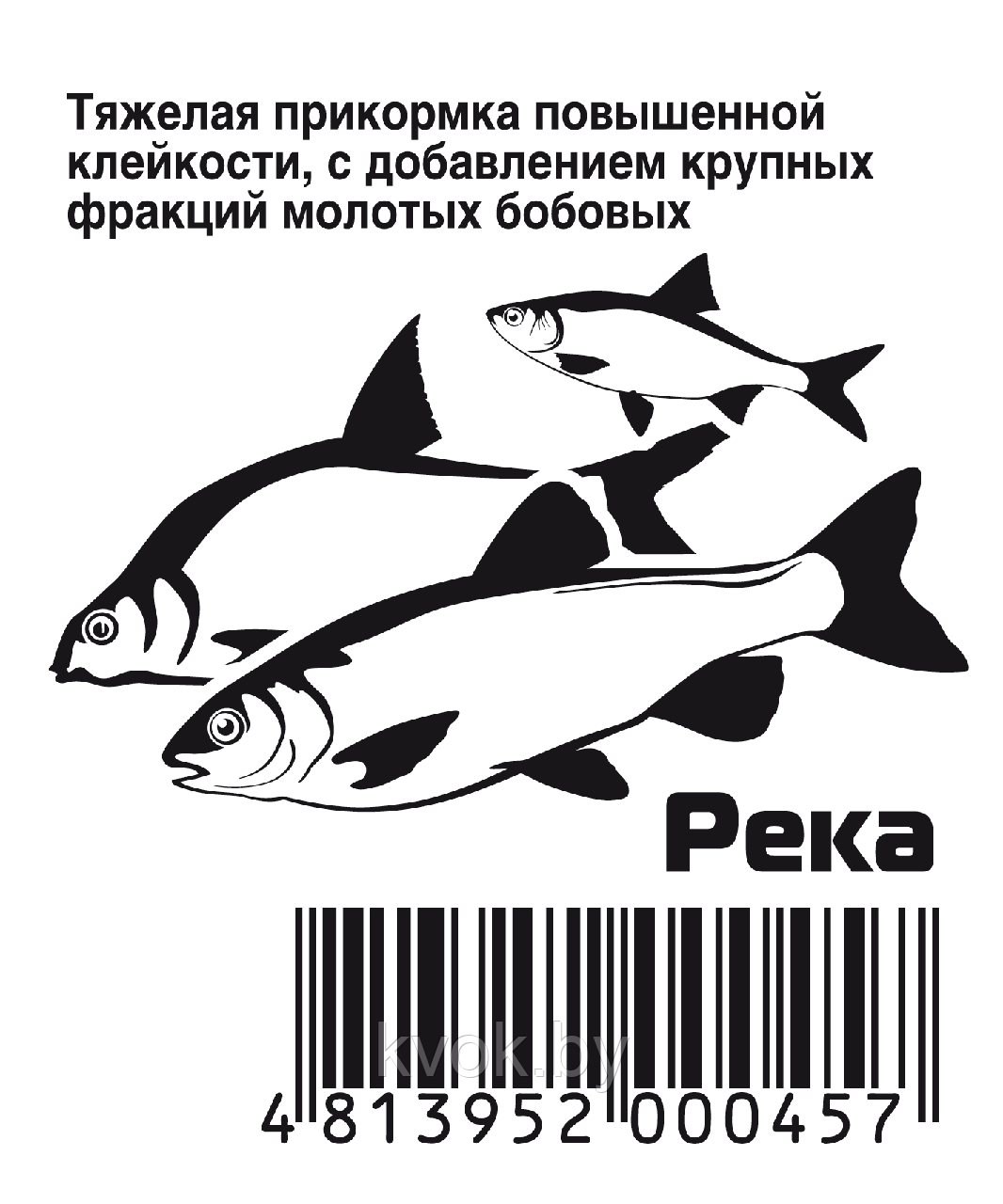 Прикормка RS Река 1кг - фото 2 - id-p154752154