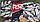 Прикормка RS Фидер 1кг, фото 4