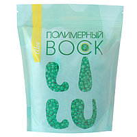 ВОСК ПОЛИМЕРНЫЙ В ГРАНУЛАХ, 700 ГР LILU NEW (03 ALOE (ПОЛУПРОЗРАЧНЫЙ))