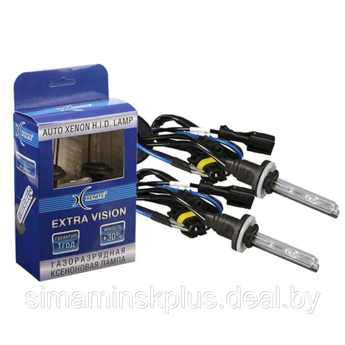 Лампа ксеноновая Xenite H4 (4300K) EXTRA VISION +30%, 2 шт - фото 1 - id-p154762244