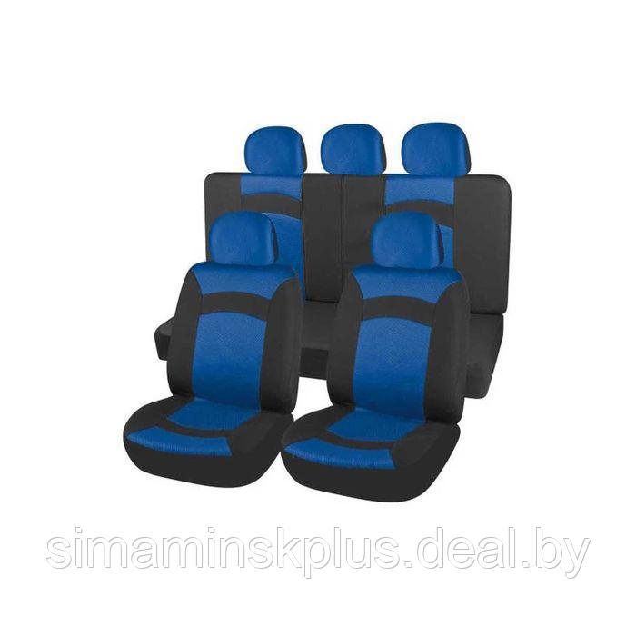 Чехлы сиденья полиэстер 9 предм. Skyway SMART черный, синий, S01301119 - фото 1 - id-p154772818