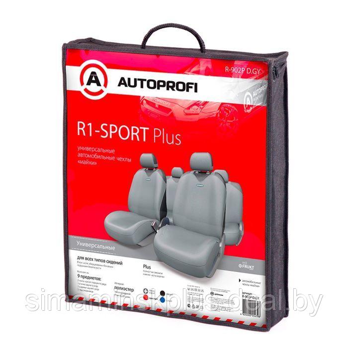 Чехол-майка AUTOPROFI R-1 SPORT PLUS R-902P D.GY, закрытое сиденье, полиэстер, 9 предметов, цвет тёмно-серый - фото 3 - id-p154772836