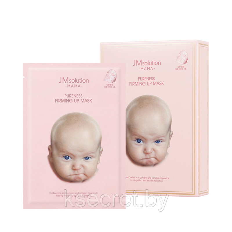 JMSolution MAMA Pureness Friming Up Mask Гипоаллергенная подтягивающая тканевая маска, 30 мл - фото 1 - id-p154806994