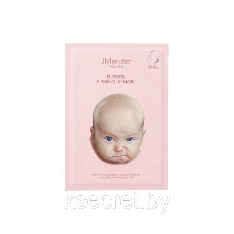 JMSolution MAMA Pureness Friming Up Mask Гипоаллергенная подтягивающая тканевая маска, 30 мл - фото 2 - id-p154806994