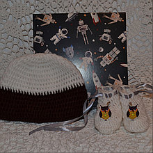 Вязаный  комплект : пинетки шапочка для мальчика