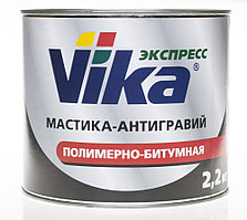 VIKA О01114 Мастика-антигравий полимерно-битумная 2,2 кг