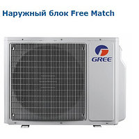 Полупромышленный кондиционер Gree Free Match