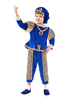 Детский карнавальный костюм Принц Пуговка 2089 к-20, фото 1