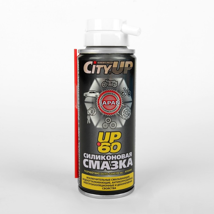 Силиконовая смазка, для замков, для цепей и пр. CityUP UP- 60 120мл