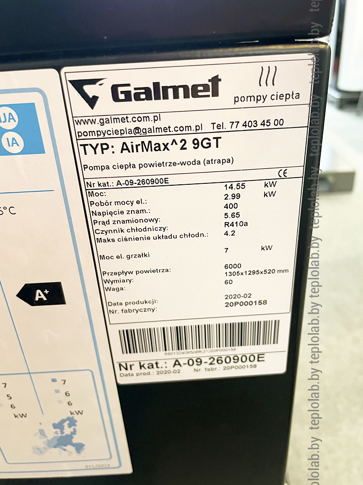 Тепловой насос Galmet Airmax2 9 GT - фото 6 - id-p145545929
