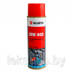 WURTH Очиститель инжектора LBW400 330 мл