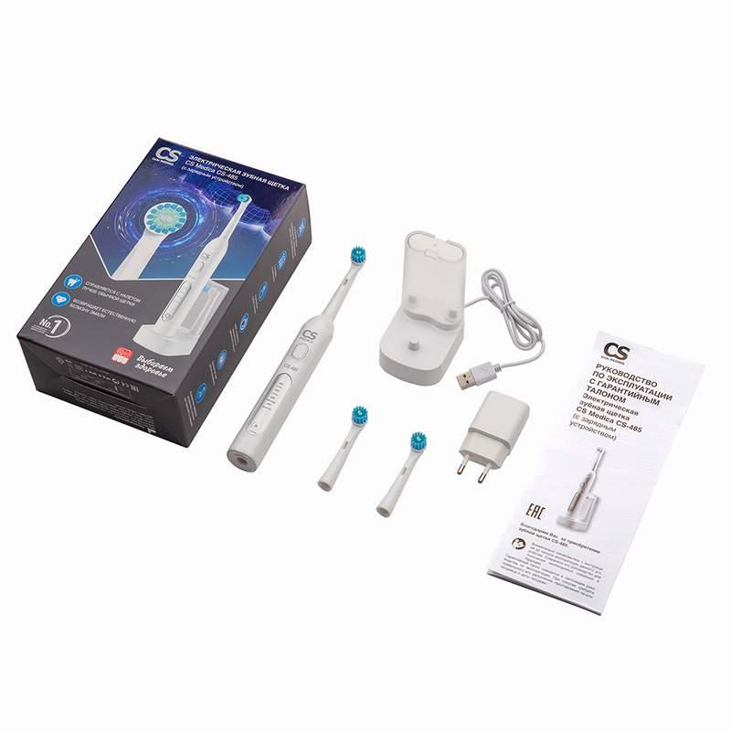 Электрическая зубная щетка CS Medica CS-485 (с зарядным устройством) - фото 6 - id-p154865248