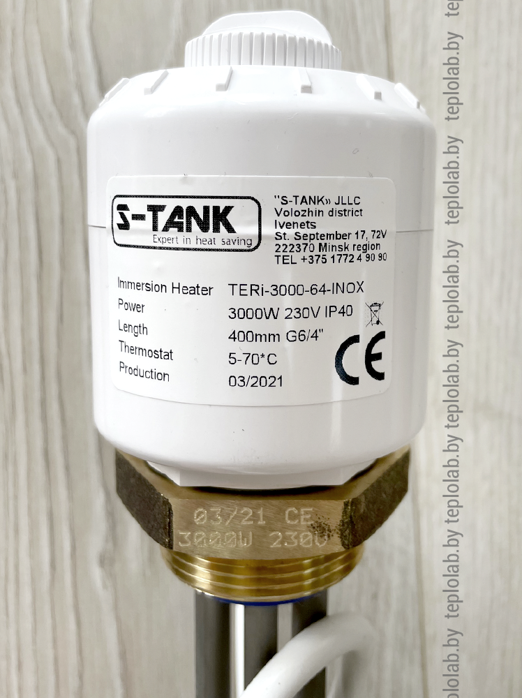 Электрический ТЭН с термостатом S-Tank 3 кВт, 220 В - фото 5 - id-p119287013