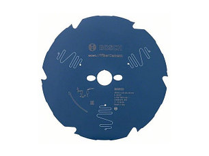 Пильные диски для циркулярных пил ф250мм