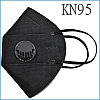 Респиратор KN95 / маска FFP2 пятислойная с клапаном многоразовая, черная