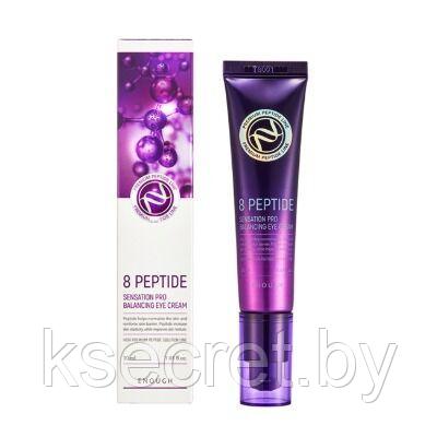 [Enough] Крем для век антивозрастной с пептидами, 8 Peptide Sensation Pro Balancing Eye Cre 30 мл - фото 1 - id-p154849366