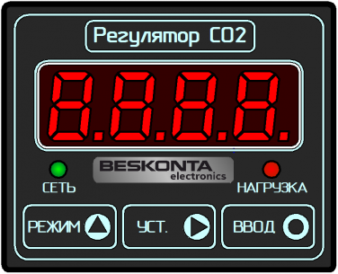 Регулятор углекислого газа (CO2) RCO2-D-1A-I420-1R-2K - фото 3 - id-p154889511