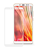 Защитное стекло для смартфона Xiaomi, фото 6