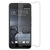 Защитное стекло для смартфона HTC, фото 6