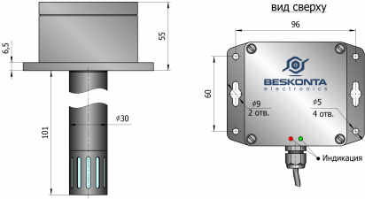 Регулятор CO2 с датчиком air-BASC-96V114-2K - фото 2 - id-p154890286