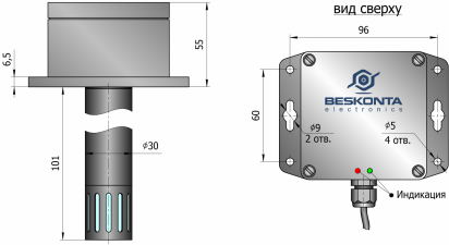 Регулятор CO2 с датчиком air-BASC-96V114-2KC - фото 2 - id-p154890296