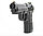 Пневматический пистолет Borner Sport 306 (m) 4,5 мм, фото 4