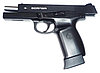 Пневматический пистолет Borner KMB12 4,5 мм, фото 2