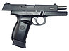 Пневматический пистолет Borner KMB12 4,5 мм, фото 3
