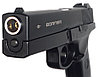Пневматический пистолет Borner KMB12 4,5 мм, фото 5