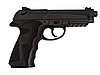 Пневматический пистолет Borner KMB77 4,5 мм, фото 4
