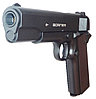 Пневматический пистолет Borner KMB76 4,5 мм, фото 3