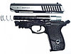 Пневматический пистолет Borner Panther 801 4,5 мм, фото 4