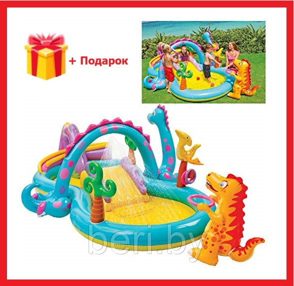 Игровой центр INTEX 57135 Планета динозавров с горкой, интекс: продажа ...