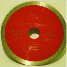 Алмазный диск по керамике, мрамору, стеклу 125*22,2*1,5 (Испания) - фото 1 - id-p14060178