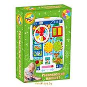 Планшет - развивающая игрушка для детей, Mommy Love 65080