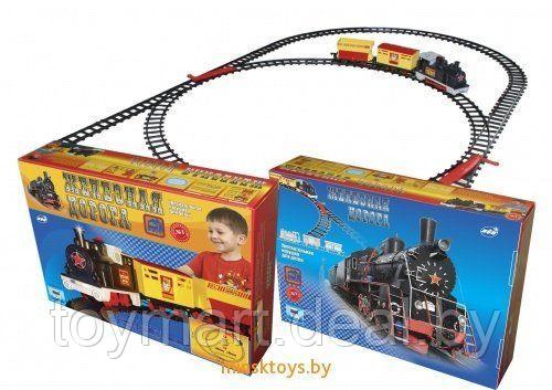 Железная дорога детская игровой набор ОМ-48301
